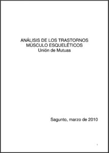 TME 2009